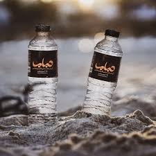 تصویر 2 از آب معدنی حباب با شرایط استثنایی